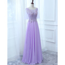 Beautiful Floor Length Chiffon Prom Evening Dress with Short Tulle Sleeves